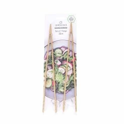 Ambrosia Karira Bamboo Tongs 26cm Set Of 2